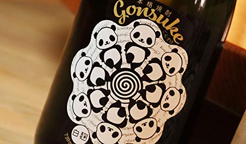 Amazon.co.jp: 【軸屋酒造】権助パンダラベル（gonsuke） 芋焼酎